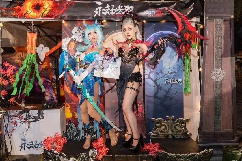 《永劫無間》萬聖節「劫境探寶」圓滿落幕! 胡桃、季瑩瑩現身府中踩街 引爆武俠狂潮