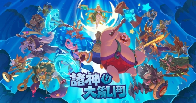 NCSOFT動作新作《諸神大亂鬥(BATTLE CRUSH)》 3月21日起進行第2次全球Beta測試