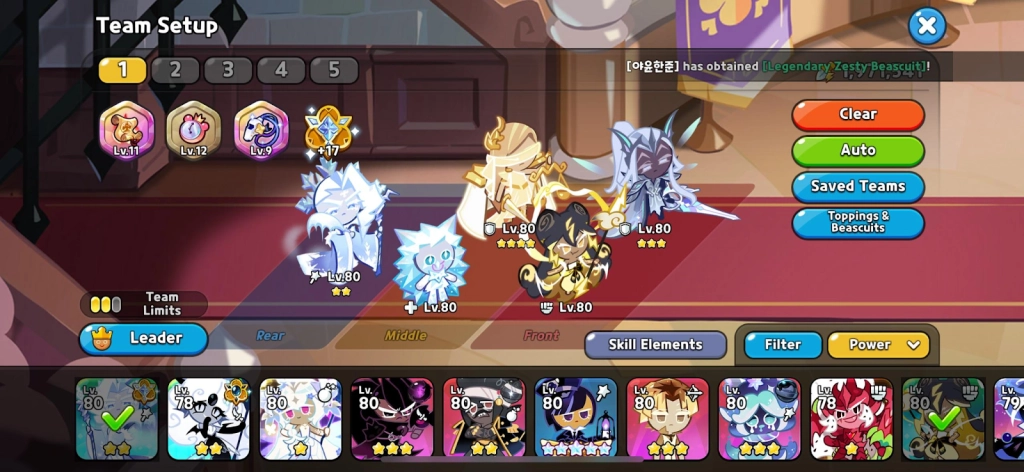 Stormbringer Burst Team