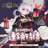 一張含有 日本動畫, 文字, 虛構小說, 卡通 的圖片
AI 產生的內容可能不正確。