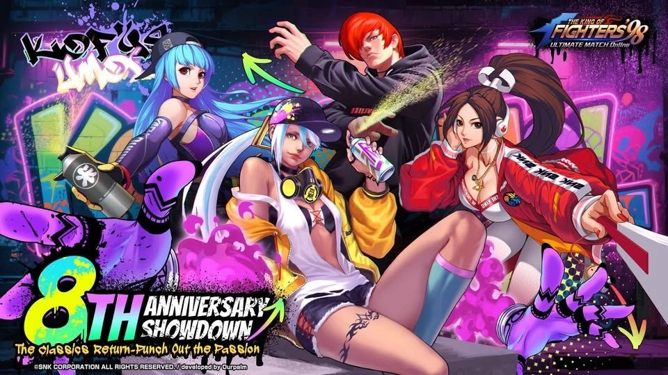 KOF'98 UM OL Gift Codes