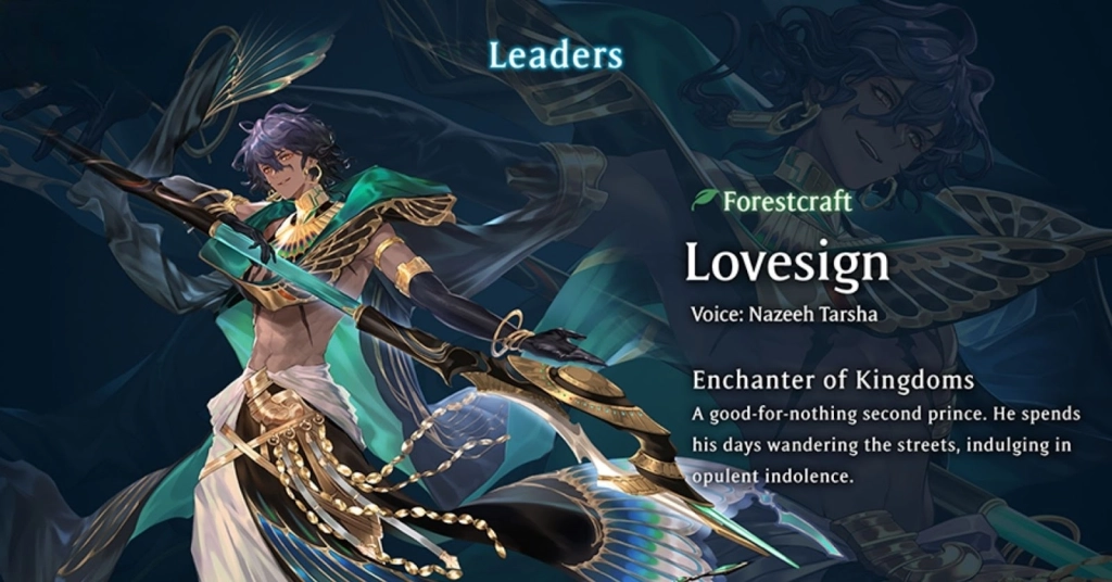 Forestcraft 