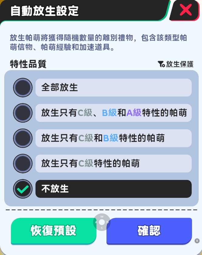 一張含有 文字, 螢幕擷取畫面, 字型, 數字 的圖片

AI 產生的內容可能不正確。