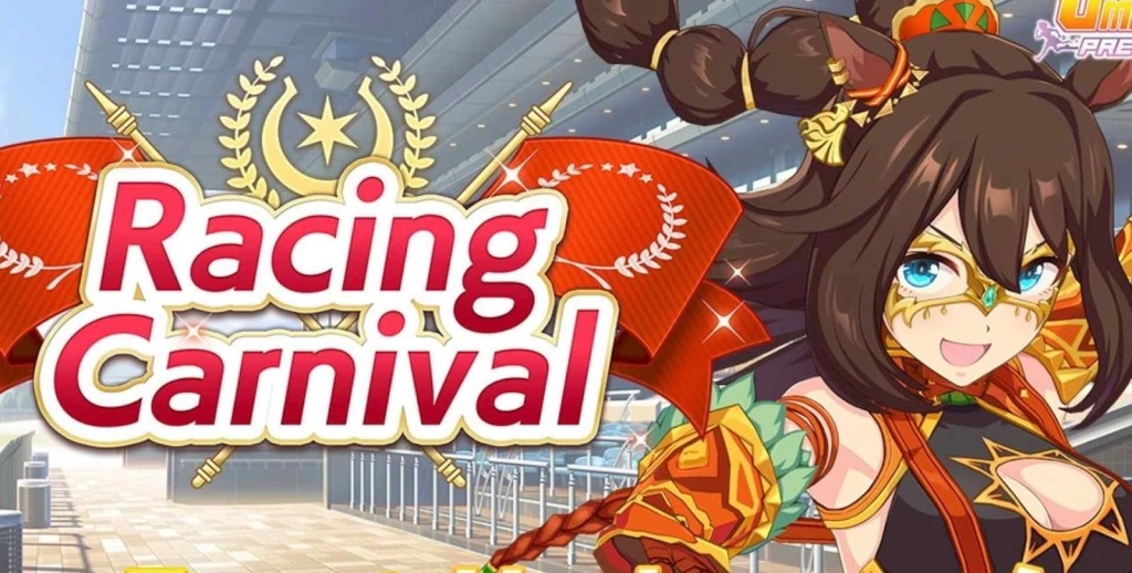 Umamusume Pretty Derby Racing Carnival Event Guide Umamusume Pretty Derby Racing Carnival Event Guide