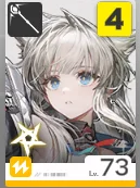 《明日方舟:終末地》洛西攻略|物火混傷機制、裝備配隊與實戰技巧