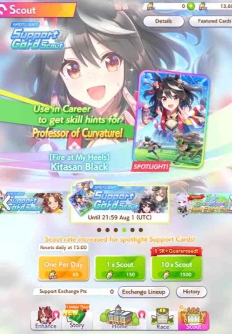 How to Obtain Umamusume: Pretty Derby Seiun Sky