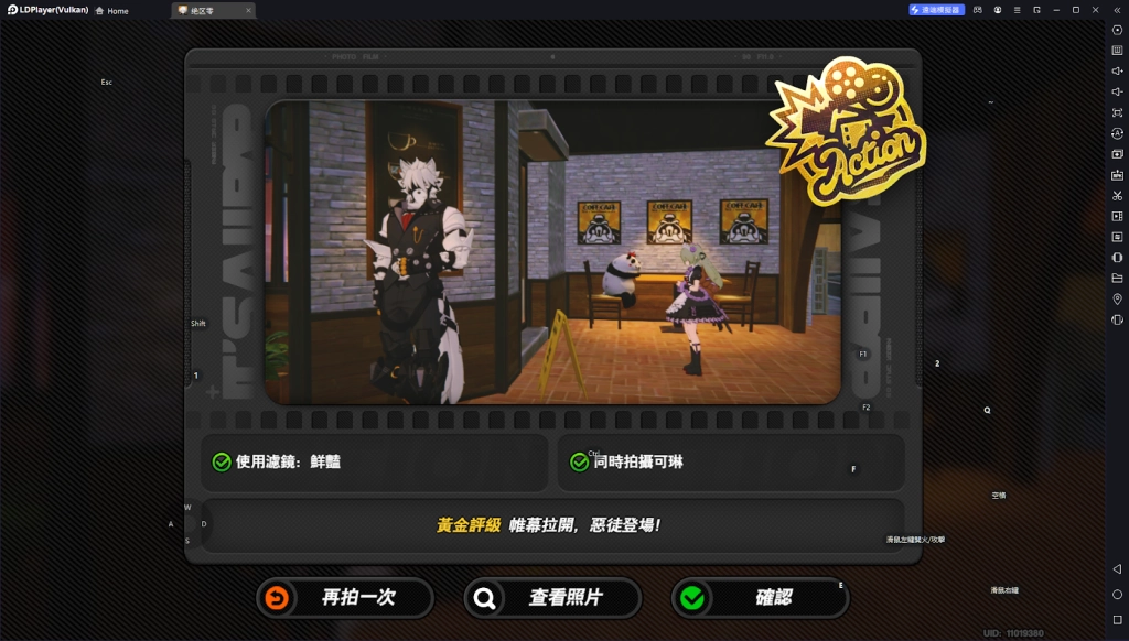 【攻略】《絕區零》「第一幕，第一鏡！」活動攻略
