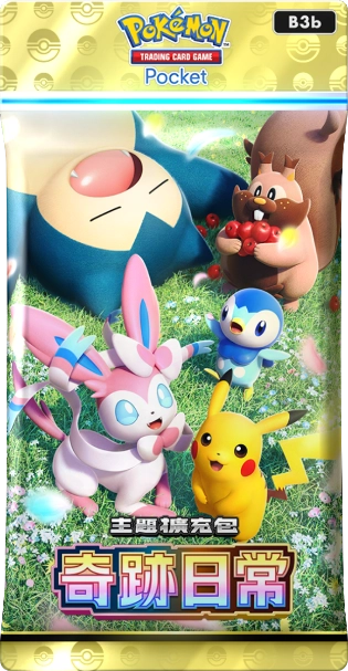 《Pokémon Trading Card Game Pocket》新主題擴充包「奇跡日常」將在6月30日登場！
