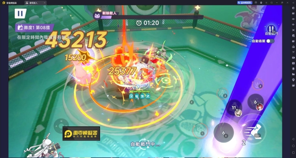 星塔旅人聖夜菈露戰鬥畫面