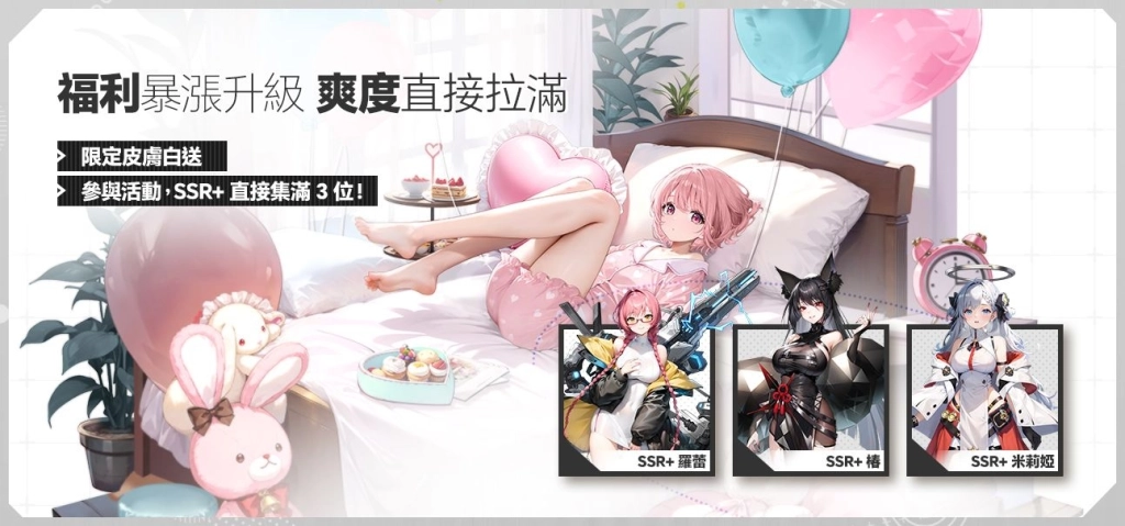 텍스트, 만화 영화, 핑크이(가) 표시된 사진

AI가 생성한 콘텐츠는 부정확할 수 있습니다.