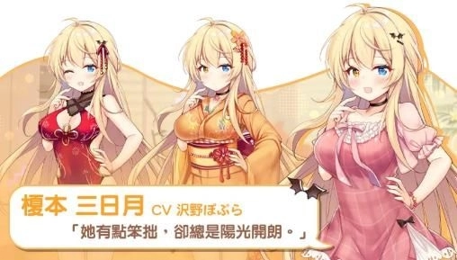 《想要訴説的心意》Steam正式發售 — 甜蜜、壓抑與秘密交錯的戀愛物語正式揭幕