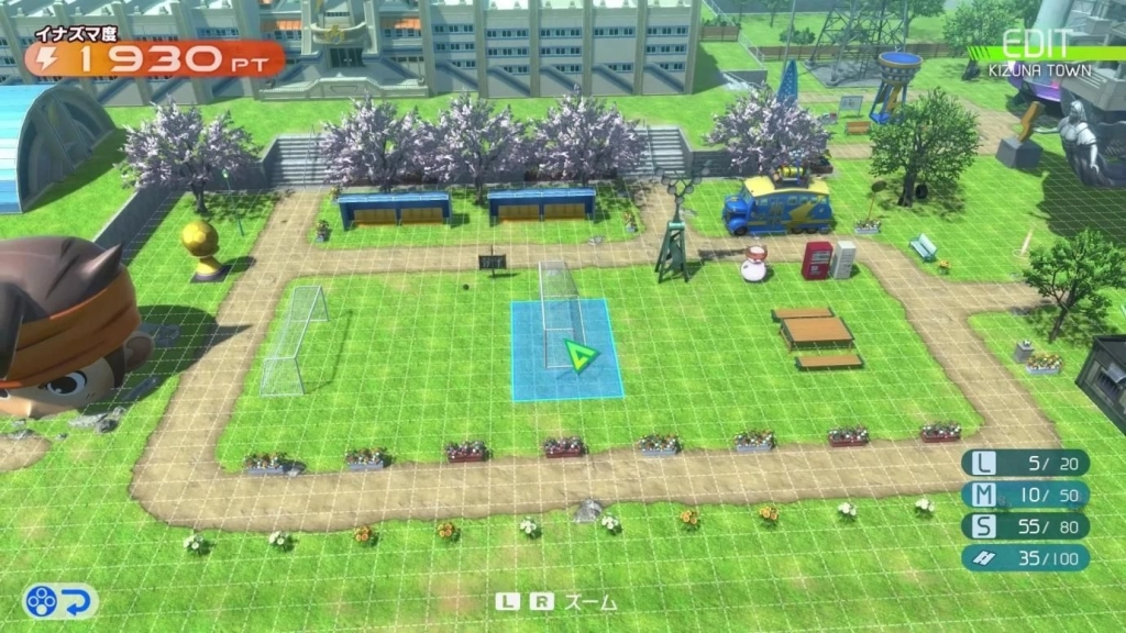 《閃電十一人 英雄們的勝利之路》11月14日全球同步上架