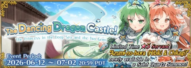 Fate/Grand Order's Dancing Dragon Castle Event Overview 