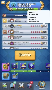 How to Get Trade Tokens in Clash Royale