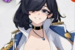 Royelle