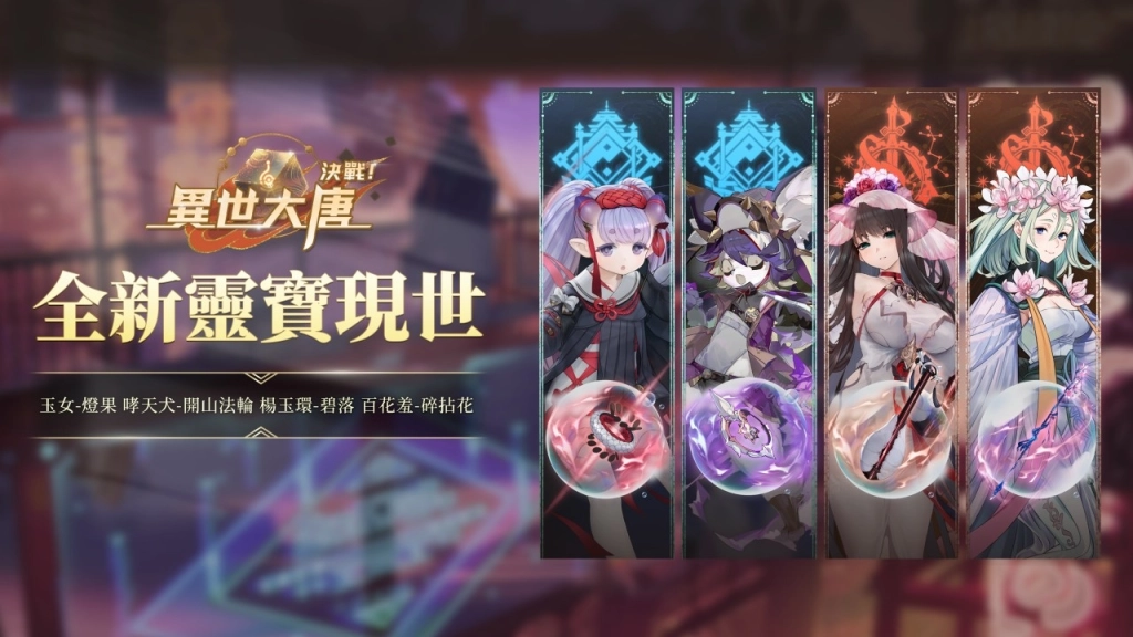 一張含有 文字, 螢幕擷取畫面, 卡通, 日本動畫 的圖片

AI 產生的內容可能不正確。