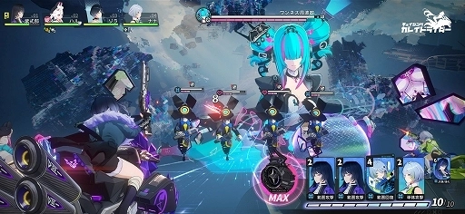 画像ギャラリー No.006のサムネイル画像 / 近未来の架空都市を舞台にバイク乗りの美少女たちとともに戦う。RPG「チェイシング・カレイドライダー」，アナウンストレイラーを公開