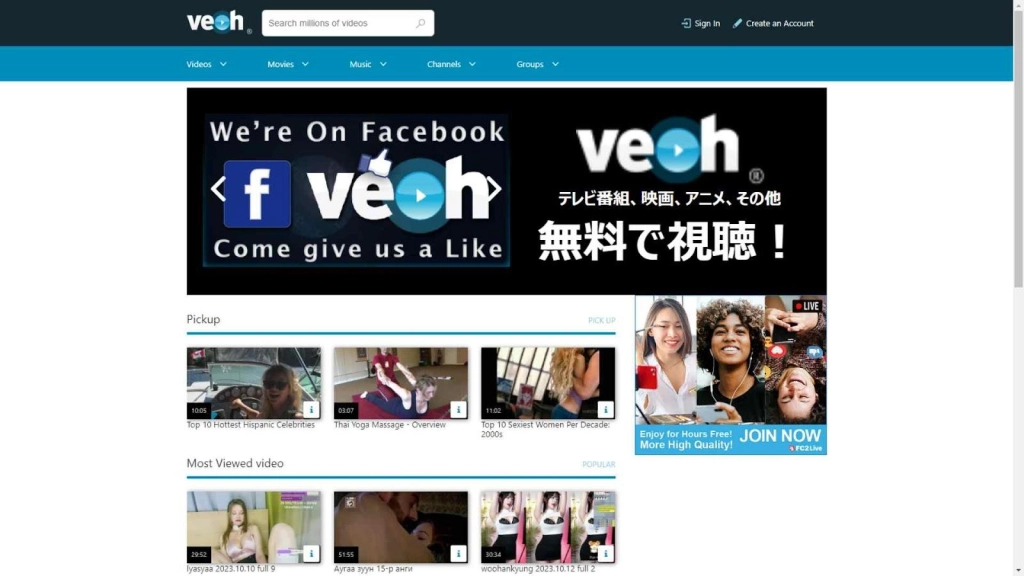 The Best LiveLeak Alternative in 2025 – A Place to Get More Information for Your Hands