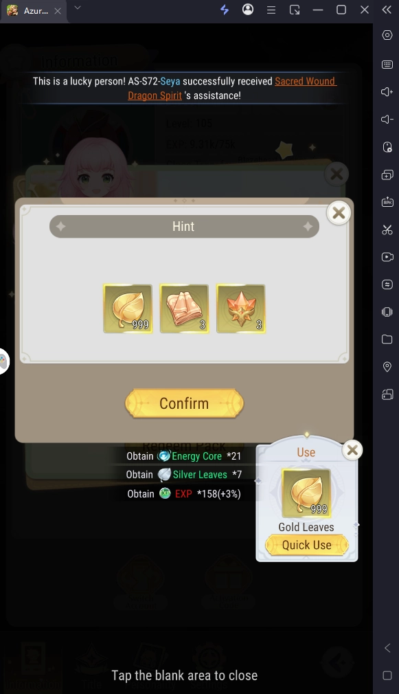 Azure Tale แจกโค้ด Giftcode อัปเดตเรื่อยๆ ไอเทมเพียบ!! พร้อมวิธีกรอก