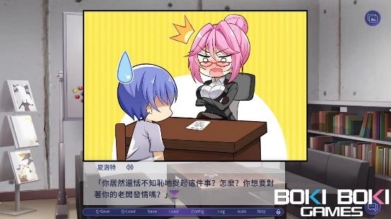 《我的上司是魅魔》BokiBoki 誘惑上市!挑逗傲嬌女老闆 收服發情爆乳御姐!