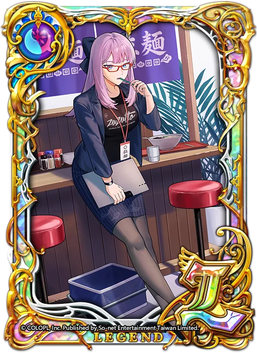 【新聞稿】《問答RPG 魔法使與黑貓維茲》x《一風堂》異界絕配 一風好「茲」味！ image8