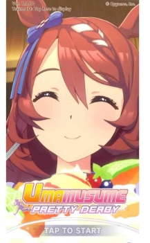 Umamusume: Pretty Derby Rice Shower Guide