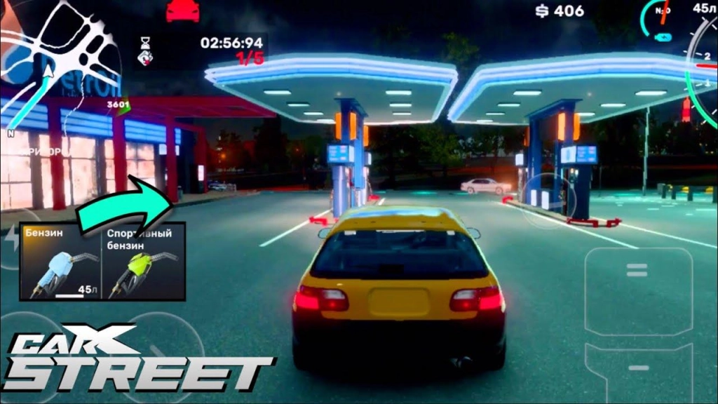 العب CarX Street على جهاز الكمبيوتر باستخدام LDPlayer: تجربة الألعاب المطلقة