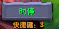 How Do I Download and Play Plants vs Zombies RH Fusion on PC in Just 2 Steps