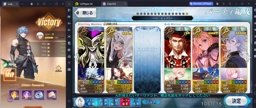 How to Download and Play Isekai Saga: Awaken on PC - Beginners Guide