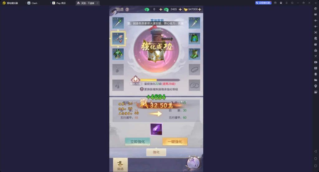1743563072087