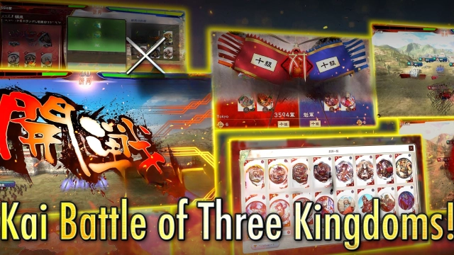 KAI -Battle of Three Kingdoms- Battle Strategies and Tips for New Players