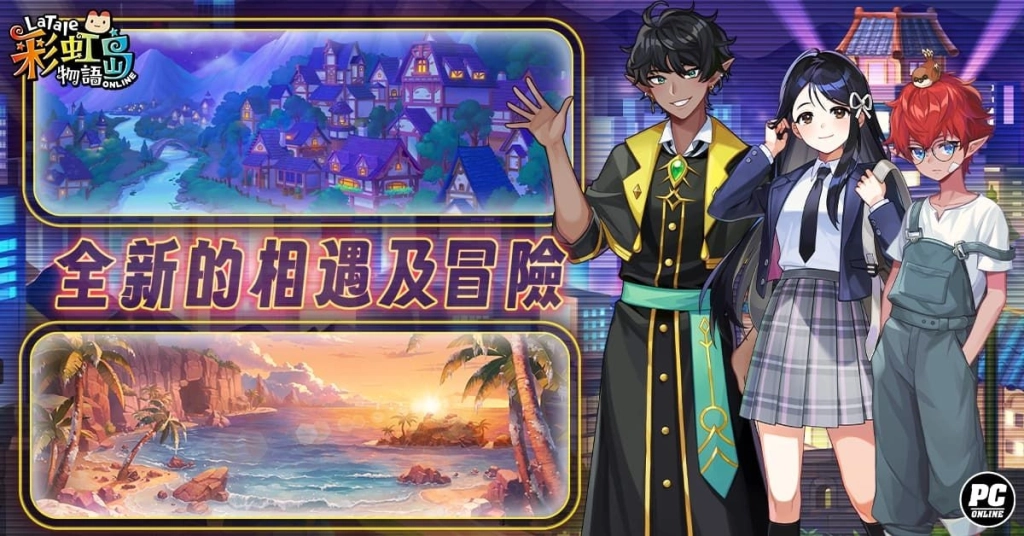 一張含有 卡通, 服裝, 日本動畫, 虛構小說 的圖片

AI 產生的內容可能不正確。