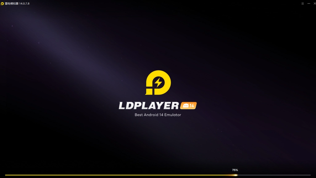 雷電模擬器 LDPlayer 14 全面升級:更高幀率、更強兼容、更順暢的PC手遊體驗