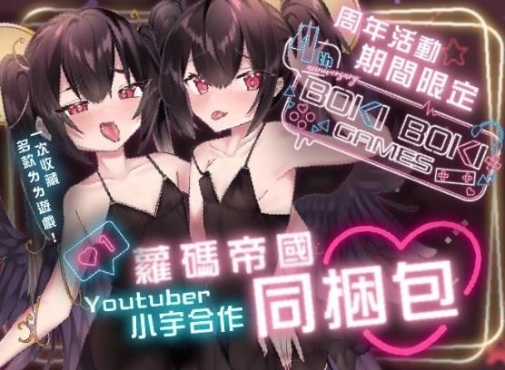 《地下城的女劍士》Steam發售倒計時！