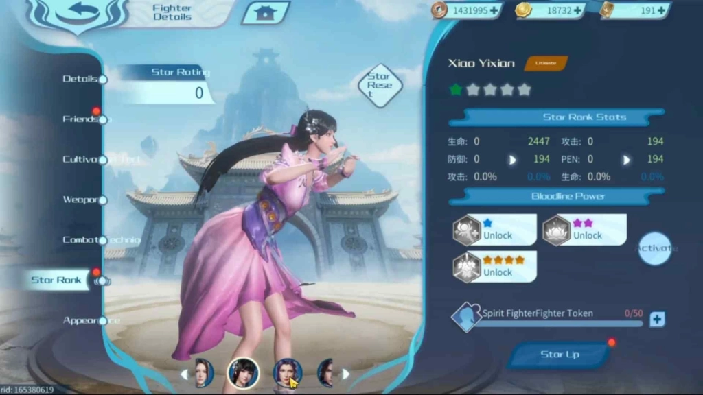 Improve Your Qi Training Levels&nbsp;