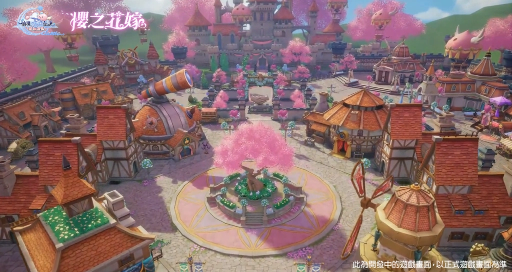 《RO仙境傳說：愛如初見 Classic》「櫻之花嫁」版本今日上線