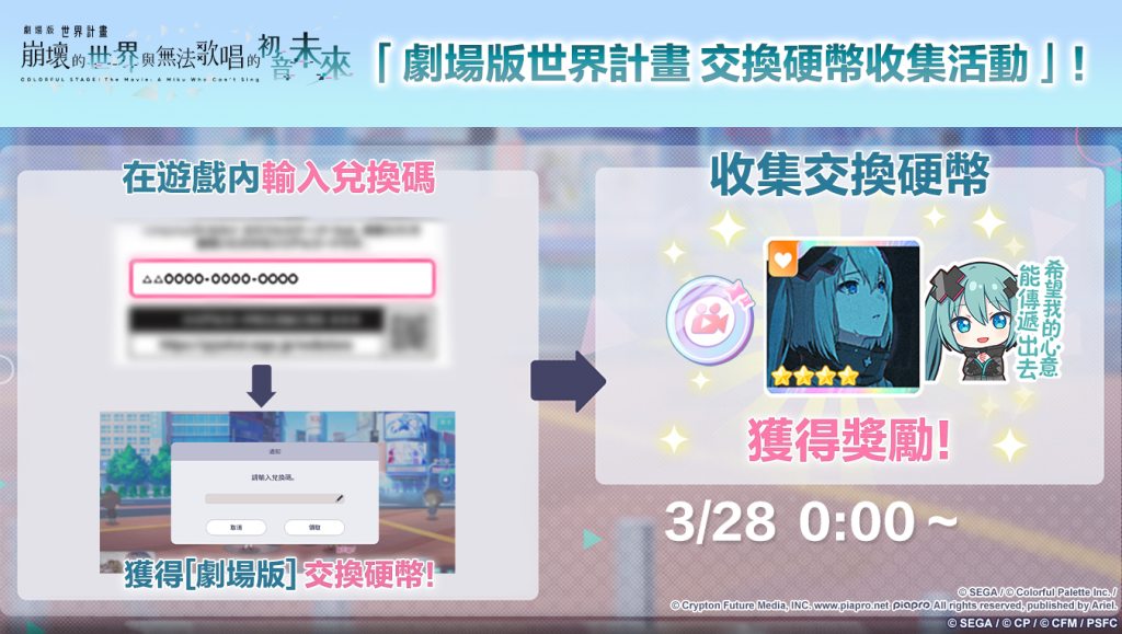 一張含有 文字, 螢幕擷取畫面, 軟體, 網頁 的圖片

AI 產生的內容可能不正確。
