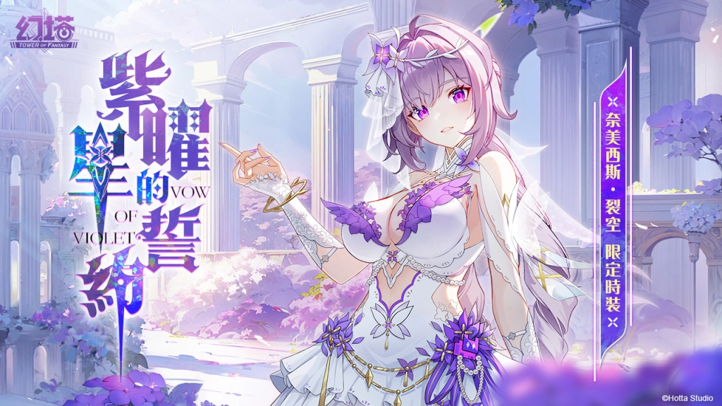 一張含有 日本動畫, 文字, 電腦繪圖藝術品, 卡通 的圖片

自動產生的描述