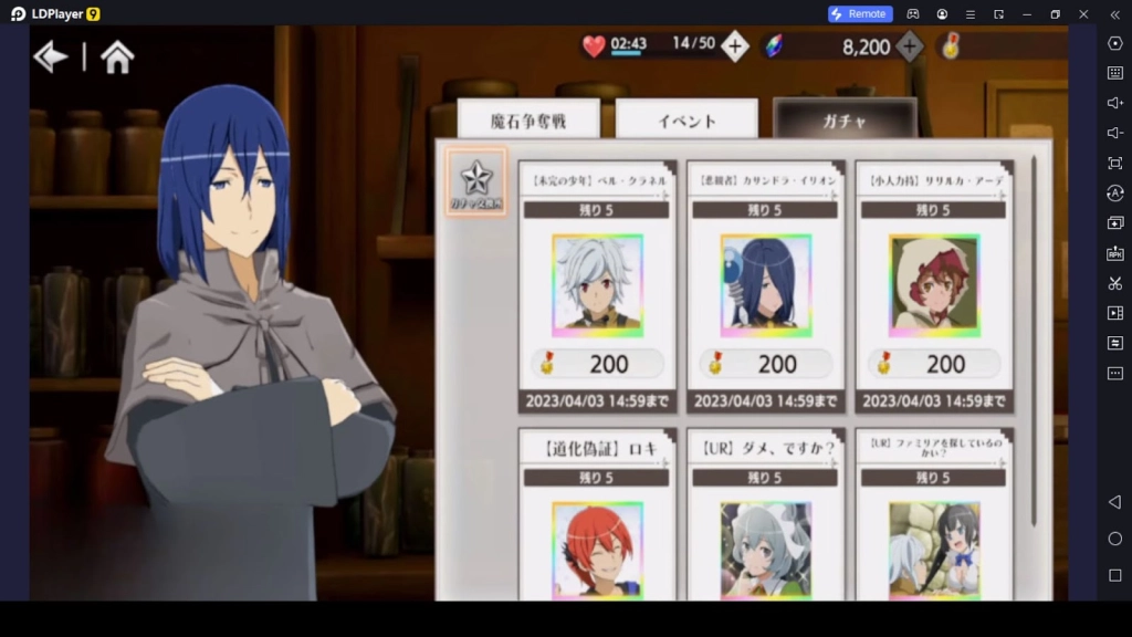 The Dupe System in DanMachi BATTLE CHRONICLE Gameplay The Dupe System in DanMachi BATTLE CHRONICLE Gameplay