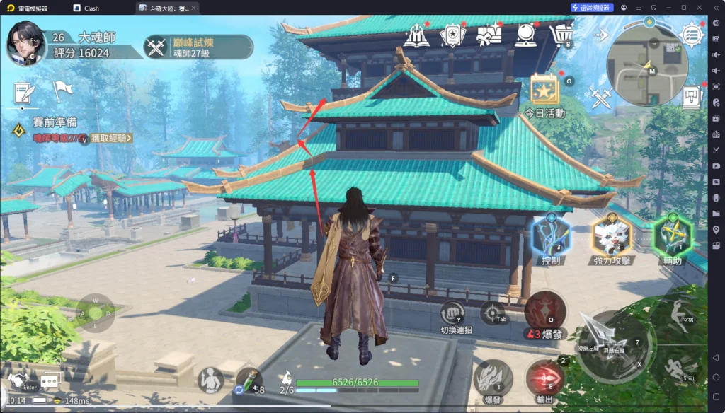 【攻略】《斗羅大陸：獵魂世界》全區域寶箱位置路線跟跑攻略（更新中）