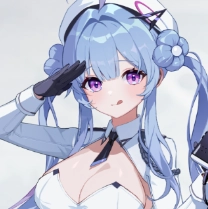 Erica
