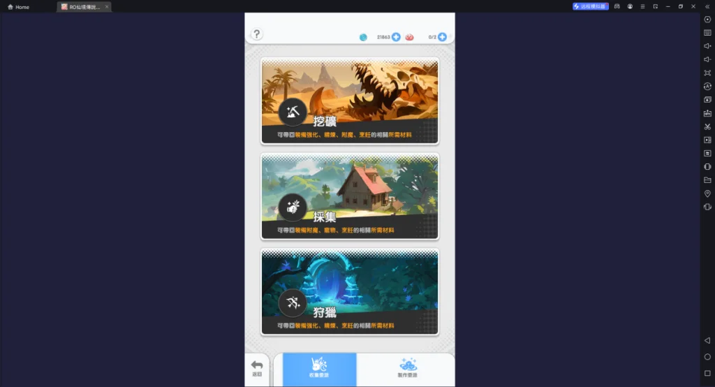 1726628766984