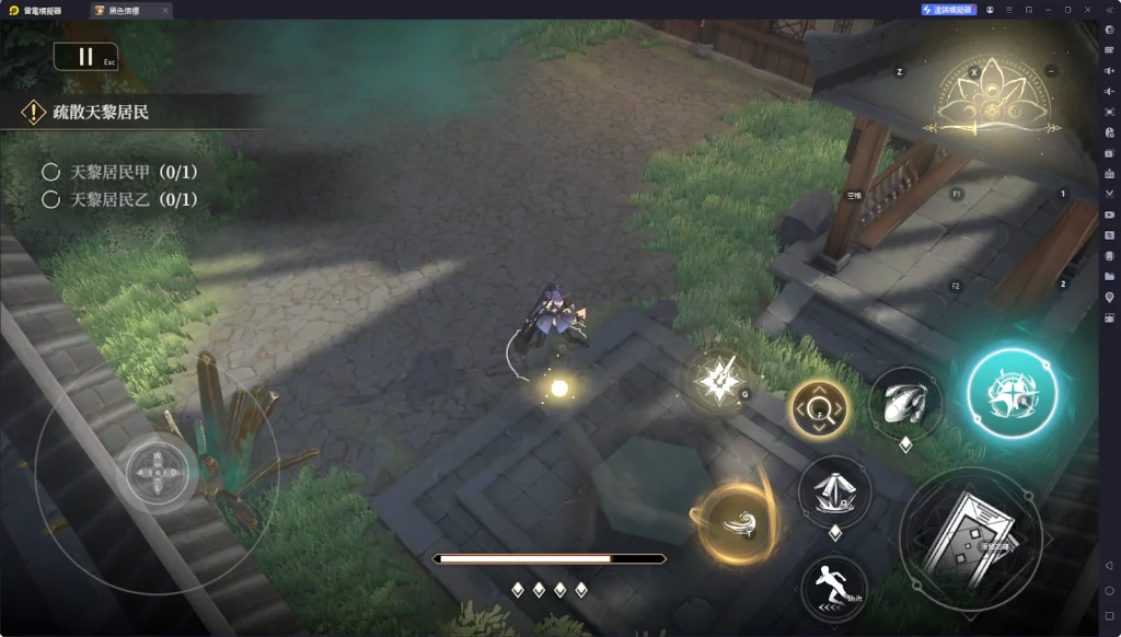 【攻略】《黑色信標》隱藏寶箱位置一覽 第1~6章(持續更新……)