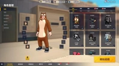 《FreeStyle:Reboot》實機畫面首度公開 經典街頭籃球全面進化再登場