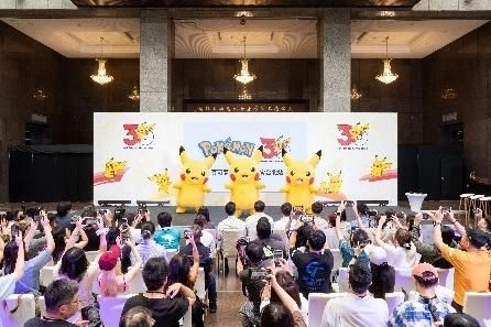 寶可夢30週年慶典登陸台灣 PokéXciting! in 台北 、Pokémon RUN 30與 《Pokémon GO》特別活動接力展開