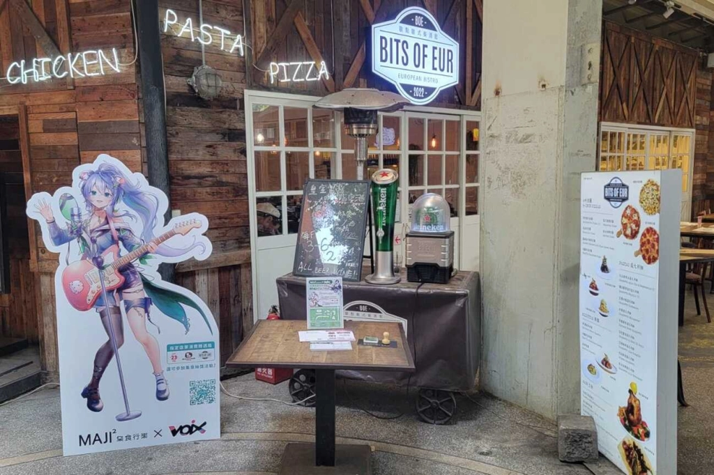 一張含有 傢俱, 資料表, 建築, 藝術 的圖片

自動產生的描述