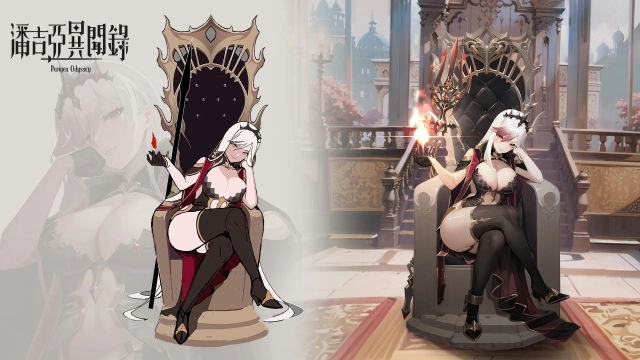 《潘吉亞異聞錄》即將上市!加入事前登錄踏上新大陸感受情慾流動