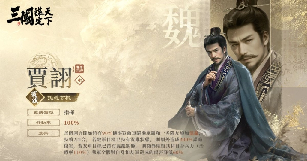 可能是文字的圖像