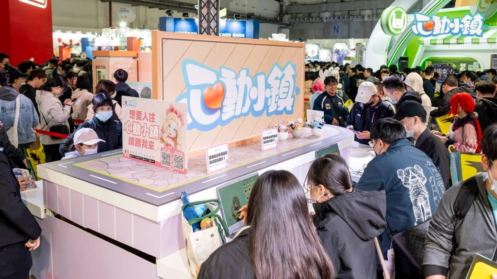 《心動小鎮》【冰雪季】限時開啟！全新「滑冰」夢想與稀有天氣「極光」夢幻登場