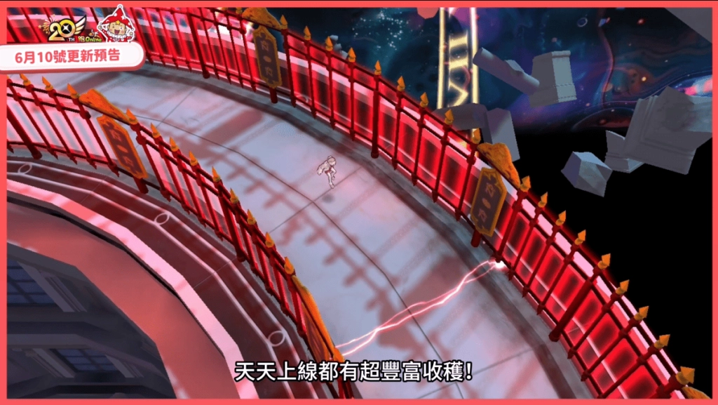 《跑Online》全新高難度地圖《逃離博物館》登場